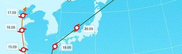 Тайфуны «Муифа» и «Нанмадол» в Тихом океане: траектории