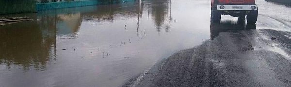 2,5 тысячи домов В Приморье подтоплены в результате тайфуна «Лайонрок» (ОБЗОР)