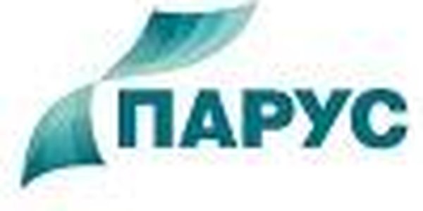 Супермаркет «Парус» поздравляет всех с грядущим праздником!