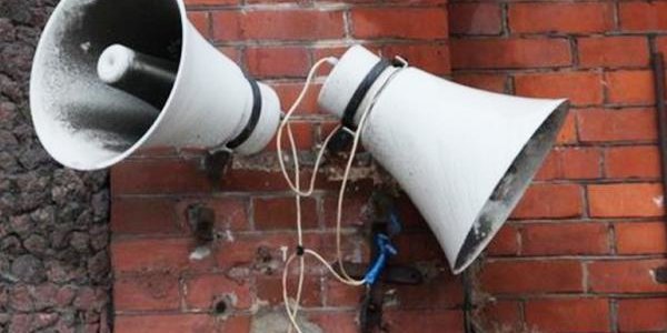 В четверг во Владивостоке проверят систему экстренного оповещения