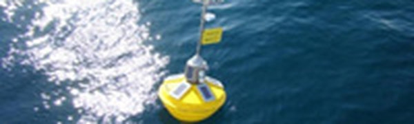 Сотрудники МЧС спасли гидрометеостанцию