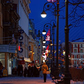 Праздничная иллюминация во Владивостоке