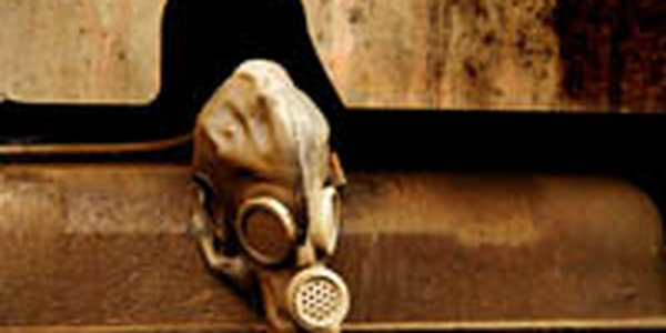 Радиационный фон в Приморье в норме. Последние данные.