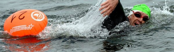 В субботу во Владивостоке состоится марафонский заплыв «Амурский залив – 2018»