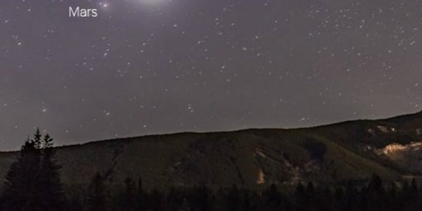 В небе на рассвете можно наблюдать сближение трех планет