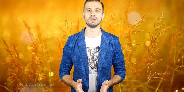 Погода в Приморье на выходных (ВИДЕО)