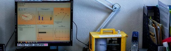 Росгидромет предупредил об ухудшении прогнозов из-за нехватки денег