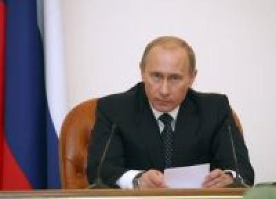 По словам Путина, площадь заповедников в России увеличится на 20%