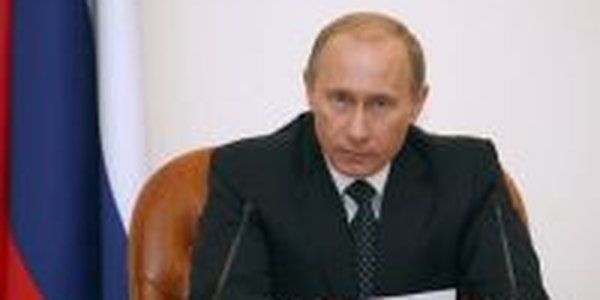 По словам Путина, площадь заповедников в России увеличится на 20%
