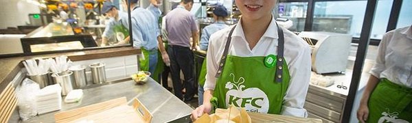 KFC открыла в Китае первый ресторан здорового питания