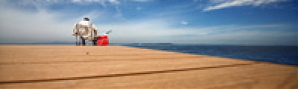 Какую погоду ждать в выходные?