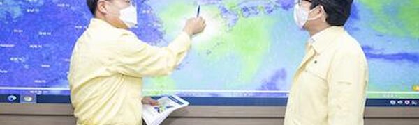 К Корейскому полуострову приближается тайфун «Бави» (ВИДЕО)