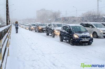 Синоптики уточнили прогноз по снегопаду, метели и гололедице в Приморье