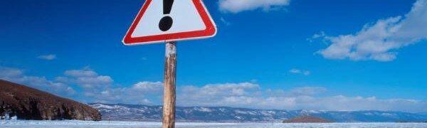 Внимание! Разрушение и вынос льда в открытое море будет в Приморье в воскресенье