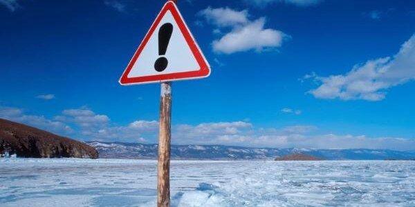 Внимание! Разрушение и вынос льда в открытое море будет в Приморье в воскресенье