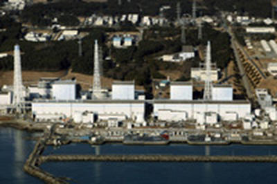 В Японии появятся новые стандарты безопасности для АЭС