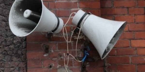 Завтра во Владивостоке пройдёт проверка системы оповещения о ЧС