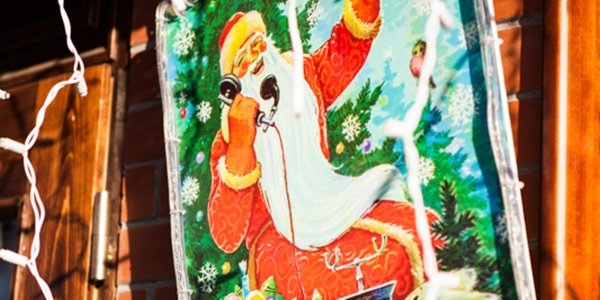 Последний день 2015 года отметится в Приморье потеплением