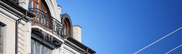 Чем дышал Владивосток с 20 по 29 декабря?