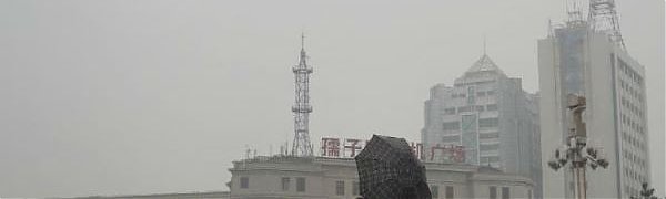 Китай заволокло смогом