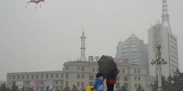 Китай заволокло смогом