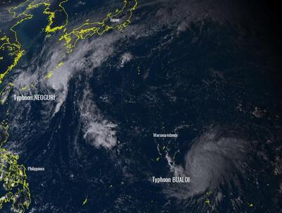 Сразу два новых тайфуна бушуют в Тихом океане