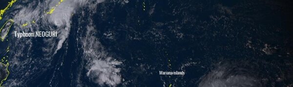 Сразу два новых тайфуна бушуют в Тихом океане