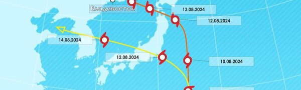 В Тихом океане зародился тайфун MARIA (ВЕРОЯТНЫЕ ТРАЕКТОРИИ)