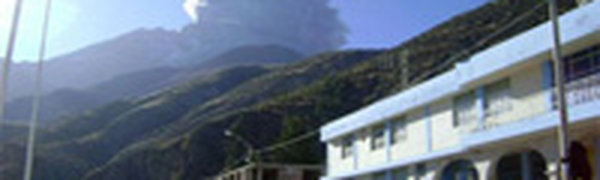 На юго-западе Перу активизировался вулкан Убинас