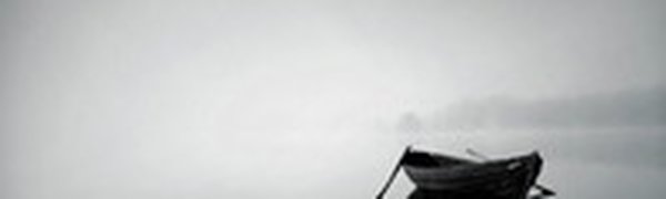 Затеряться в тумане