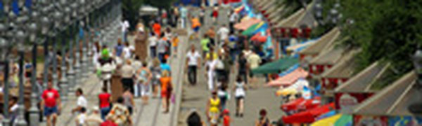 Приморская осень не за горами