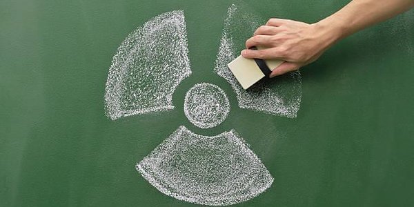 Ядерное испытание в КНДР не сказалось на радиационном фоне Приморья