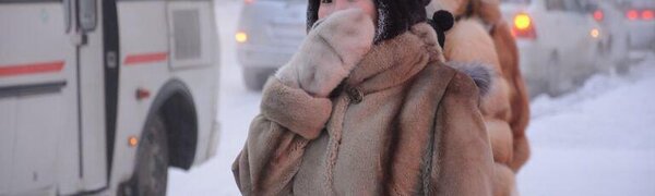 В Якутске потеплело до -39°С