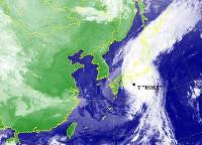 «ROKE» обрушился на юг Японии