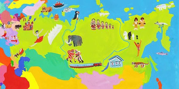 3 ноября во Владивостоке пройдёт «Большой этнографический диктант»