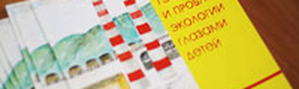 На побережье Приморья постепенно приходит лето