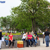 Владивосток отпраздновал День российской молодежи