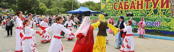 В субботу во Владивостоке пройдёт празднование Сабантуя