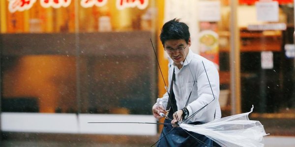 Тропический шторм «Джондари» обрушит сильные дожди на Китай