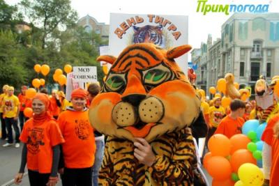 В последние выходные сентября Владивосток отметит День тигра
