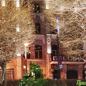 Во Владивостоке 1 декабря зажглась новогодняя иллюминация