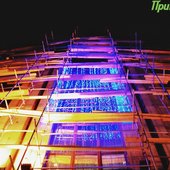 Во Владивостоке 1 декабря зажглась новогодняя иллюминация