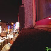 Во Владивостоке 1 декабря зажглась новогодняя иллюминация