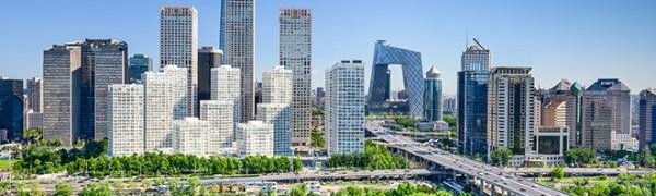 Пекин уходит под землю