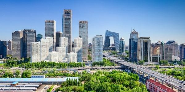 Пекин уходит под землю