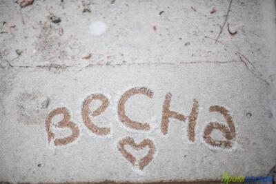 Снег местами на севере Приморья возможен во вторник