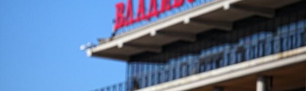 Температура воздуха в Приморье выше нормы на 2 — 8 градусов