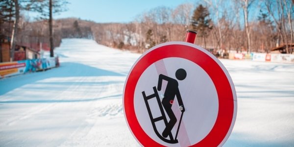 Выходные дни в Приморье будут по-зимнему комфортными