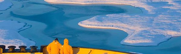 В российской Арктике собираются развивать круизный туризм