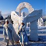 Фестиваль снежных скульптур